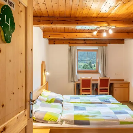 Mamoosen Pensjonat 3*