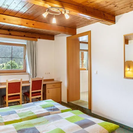 Mamoosen Maison d'hôtes 3*